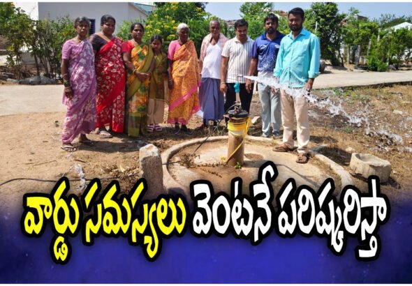 Councillor Sumalatha Kumar resolves ward issues, installs bore motor to tackle summer water problem.