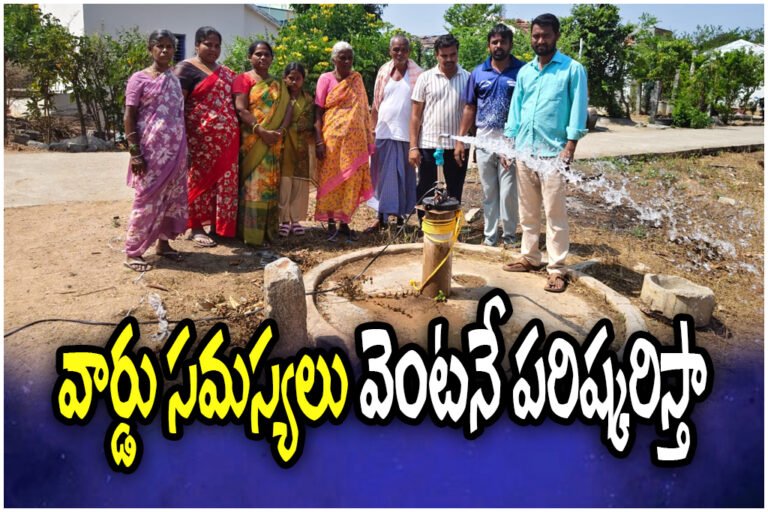 Councillor Sumalatha Kumar resolves ward issues, installs bore motor to tackle summer water problem.