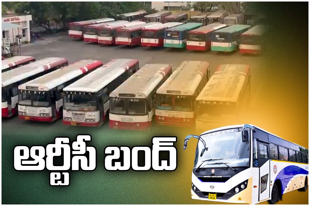 RTC strike halts thousands of buses across Telangana, leaving passengers stranded and disrupting statewide transport.