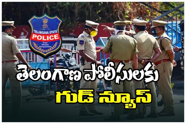 Telangana police to get special leave on birthdays and wedding anniversaries as per DGP orders.