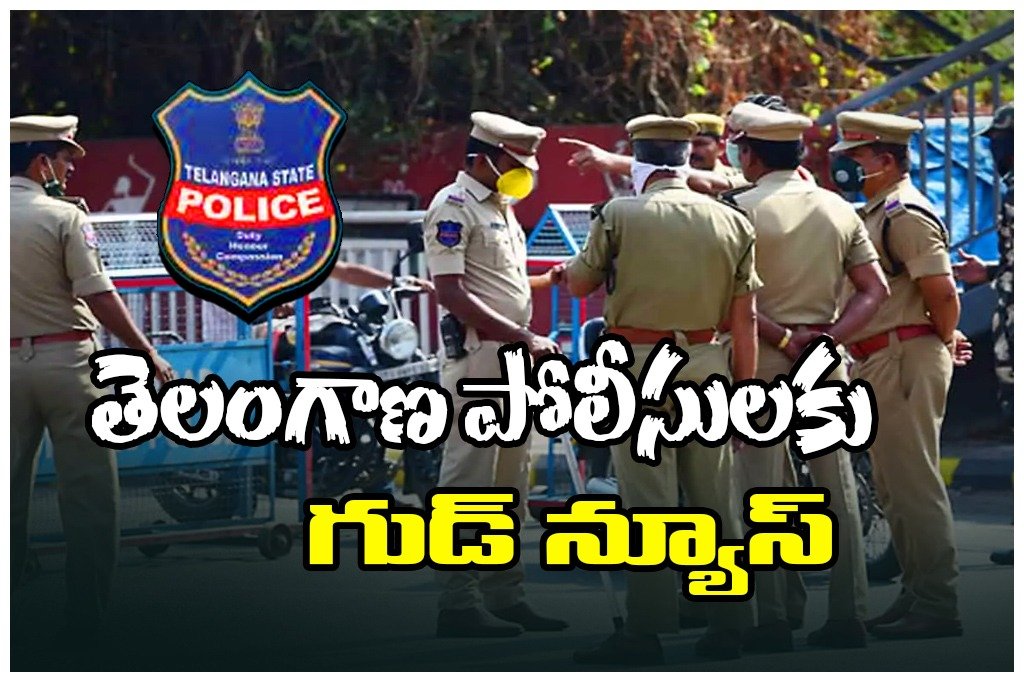 Telangana police to get special leave on birthdays and wedding anniversaries as per DGP orders.