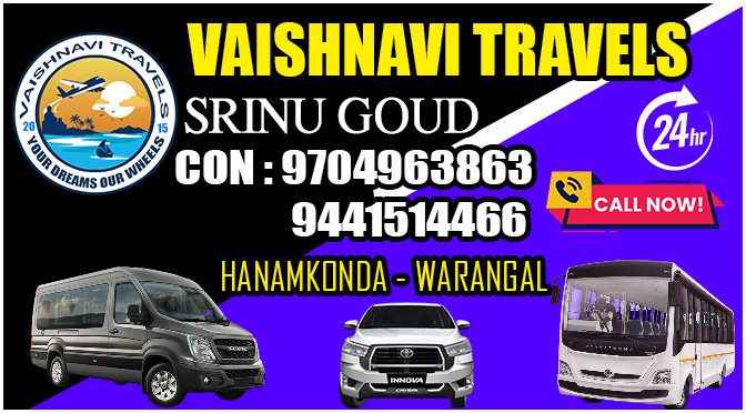 VAISHNAVI TRAVELS LOGO WEBSITE 02