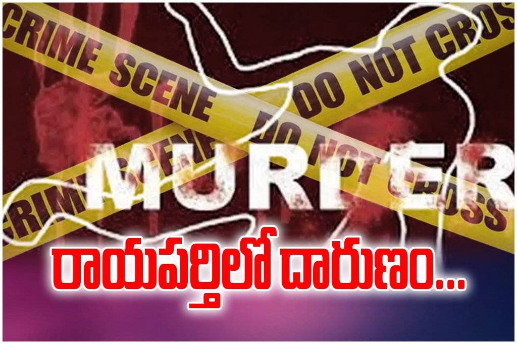 Nursing student found dead in Warangal; family alleges gang rape and murder, protests erupt demanding justice and arrests.