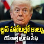 Shooting near White House; Donald Trump safe as Secret Service captures armed suspect during security scare.