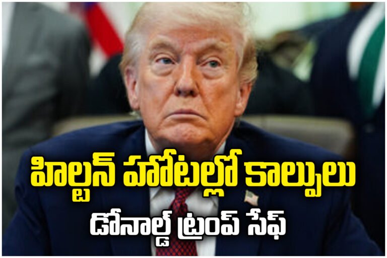 Shooting near White House; Donald Trump safe as Secret Service captures armed suspect during security scare.