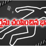 Extramarital affair leads to brutal husband murder in Hanamkonda; wife and four others arrested by police.
