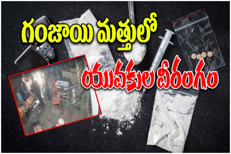 Warangal ganja youth attack shop