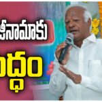 Kadiyam Srihari corruption challenge