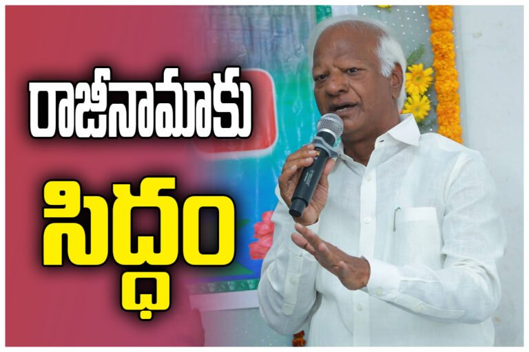 Kadiyam Srihari corruption challenge