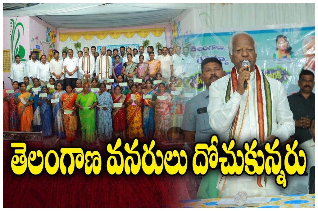 Kadiyam Srihari welfare schemes Telangana