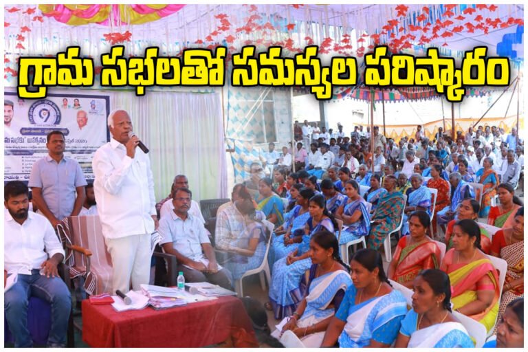 Kadiyam Srihari village sabhas