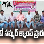 Karate Summer Camp Station Ghanpur