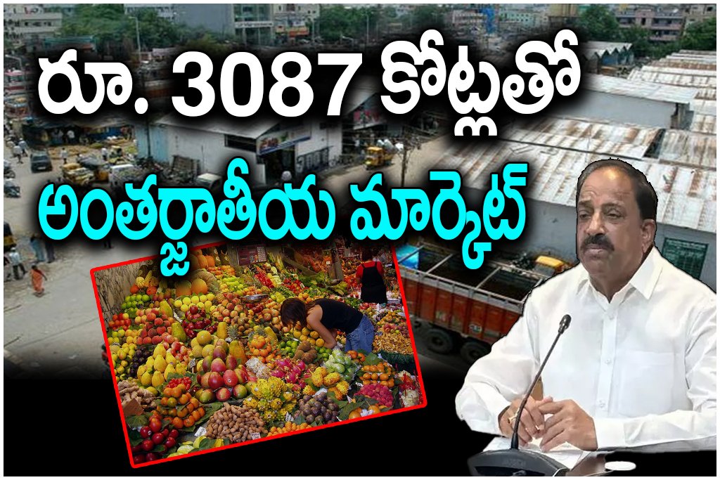 Koheda market Tummala counter