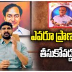 MLA PADI KAUSHIK REDDY HUZURABAD RTC STRIKE