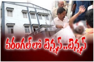 narsampet rtc driver suicide