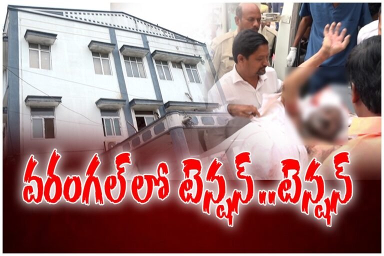 narsampet rtc driver suicide