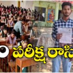 Student writes exam tragedy