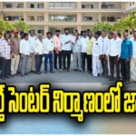 Krishnajigudem health center issue