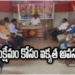 station ghanpur workers welfare Madhu