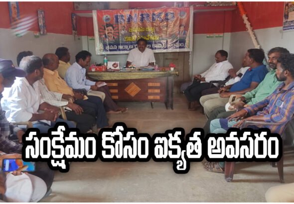 station ghanpur workers welfare Madhu