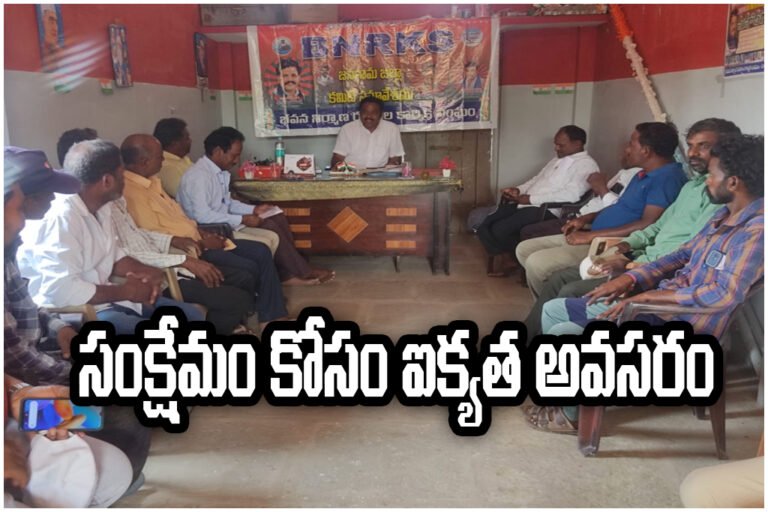 station ghanpur workers welfare Madhu