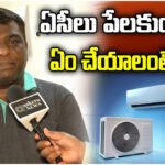 AC Explosion in Summer Prevention Tips