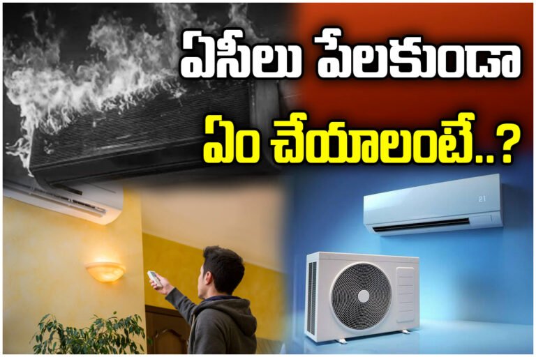 AC Explosion in Summer Prevention Tips