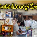ACB Raids Water Board