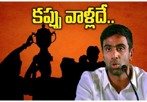 Ashwin Prediction IPL 2026 Final