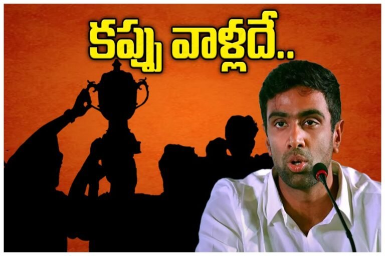 Ashwin Prediction IPL 2026 Final
