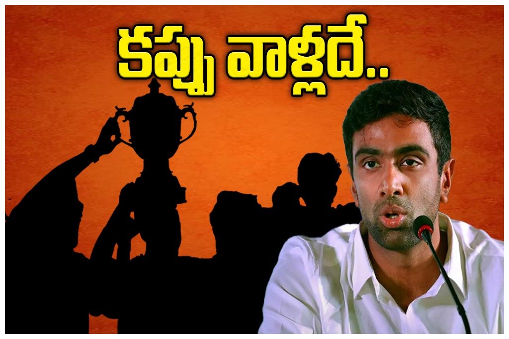 Ashwin Prediction IPL 2026 Final