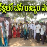 BC Rajyadhikara Raghavender Telangana