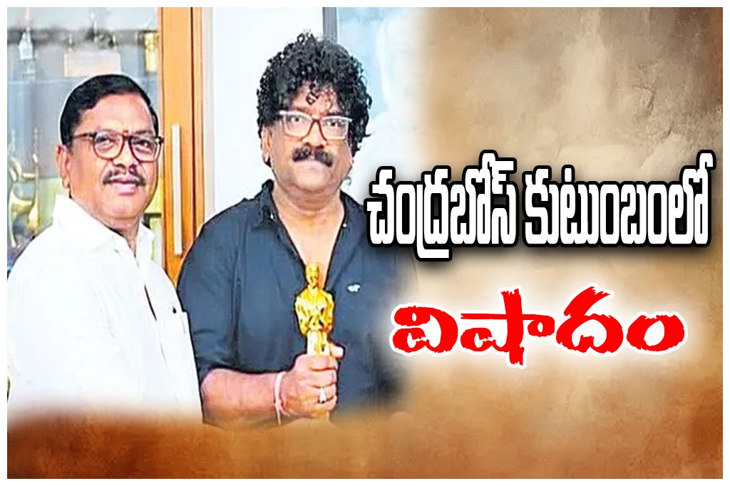Chandrabose brother Rajender death