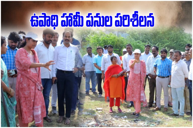 Collector Chahat Bajpai Inspection EGS Works