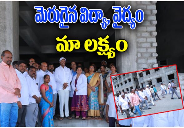 Kadiyam Srihari Development Works