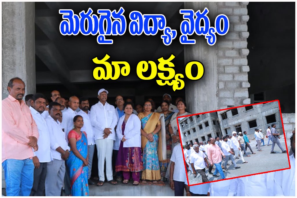 Kadiyam Srihari Development Works