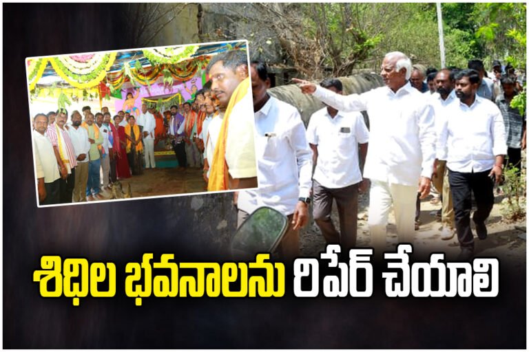 MLA Kadiyam Srihari orders repairs of dilapidated school buildings, attends Renuka Ellamma idol ceremony in Station Ghanpur.