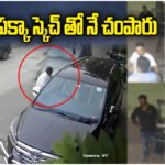 Khaja Moinuddin Murder Case