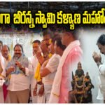 Beeranna Swamy Kalyanam Warangal