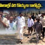 MLA Padi Kaushik Reddy Crop Residue Burning