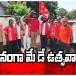 May Day celebrations Station Ghanpur