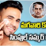 Men Skincare Tips in Summer