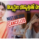 NEET Paper Leak Criticism