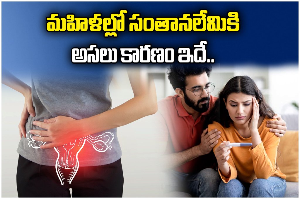 PCOD Infertility Causes Women