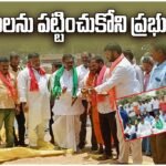 Former MLA Rajayya slammed the government over delays in paddy procurement and lack of farmer support in Jangaon.