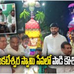 MLA Padi Kaushik Reddy attends Uppal Venkateswara Swamy Brahmotsavam, performs special Pooja and joins temple procession.