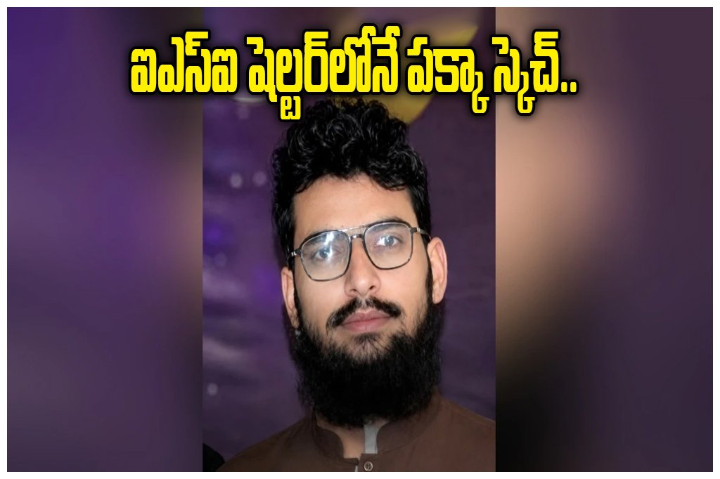 Pulwama Mastermind Hamza Killed