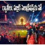 RCB Fans Police Warning