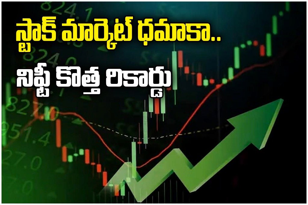 indian stock market rally