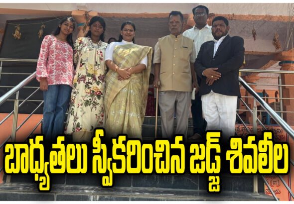 Shivaleela Judge Assumes Office